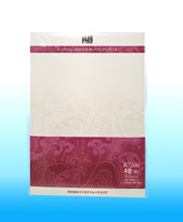 ���»��ܺ����A4(210mmX297mm)��(20������)